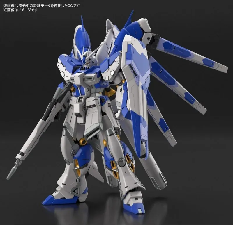 GUNDAM - RG 1/144 Hi-v Gundam - Model Kit